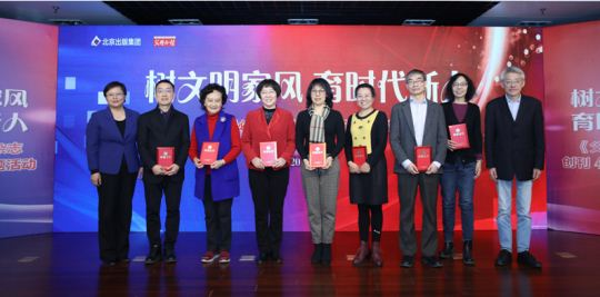 from clipboard from clipboard