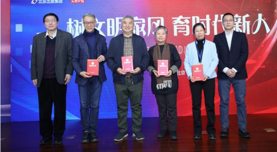 from clipboard from clipboard