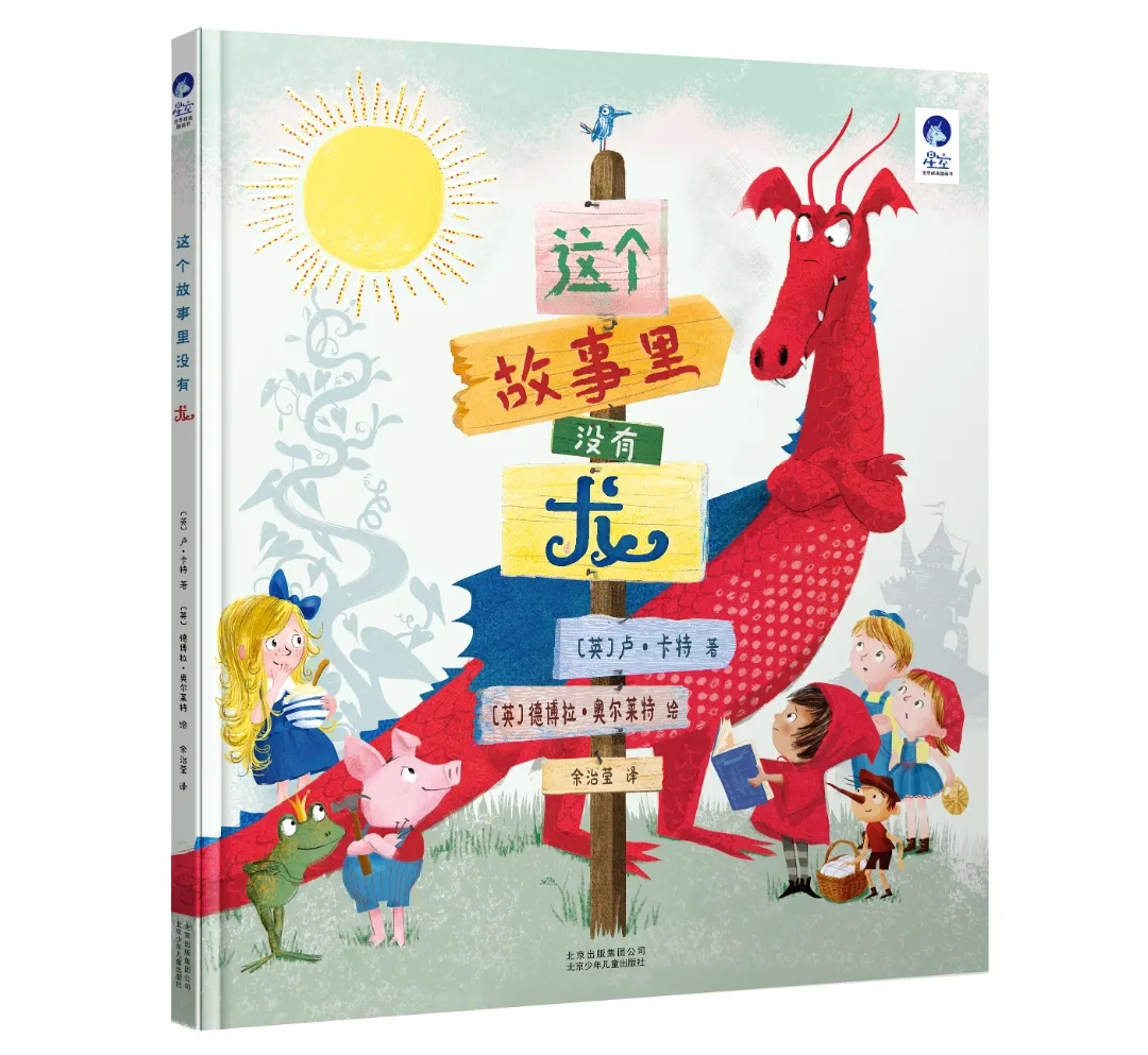 from clipboard from clipboard