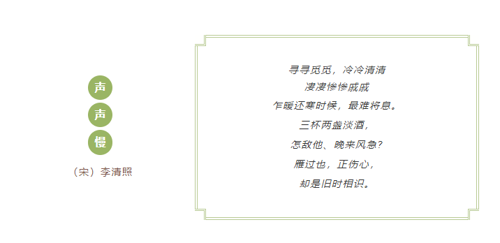from clipboard