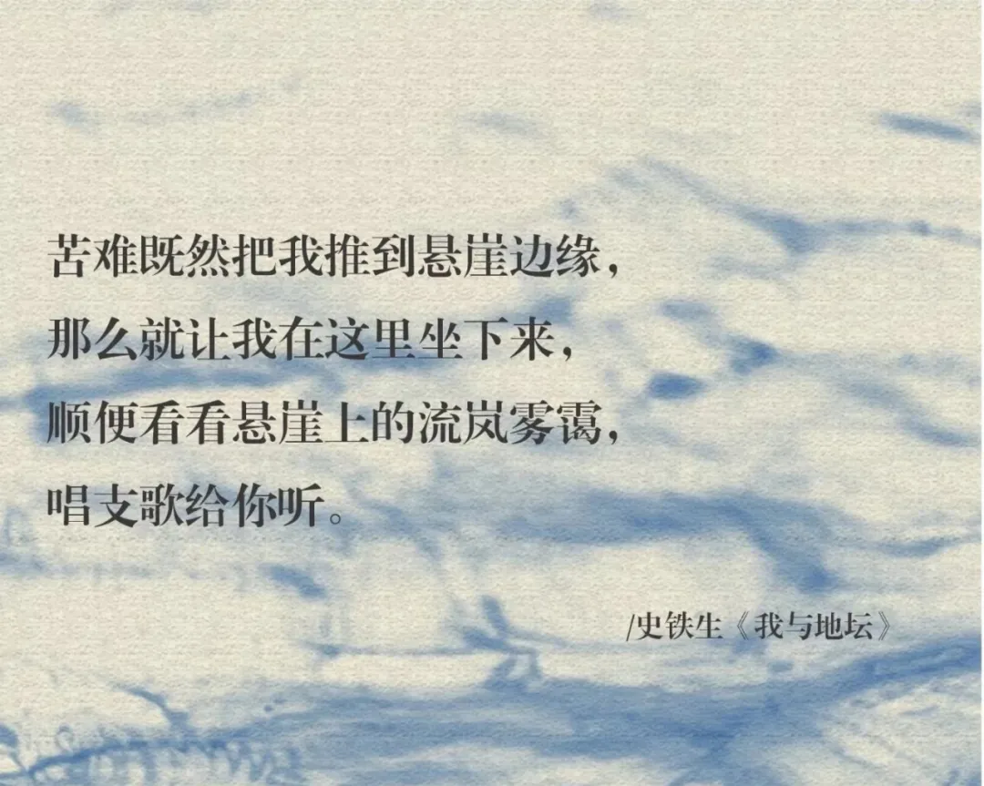 from clipboard