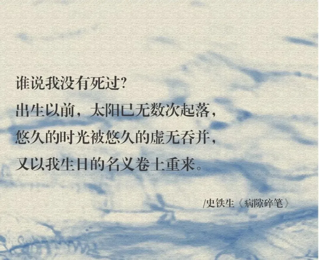 from clipboard